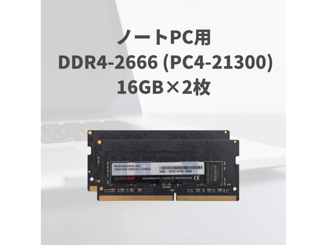 CFD sale Notebook PC memory PC4-21300 (DDR4-2666) 16GB x 2 1.2V