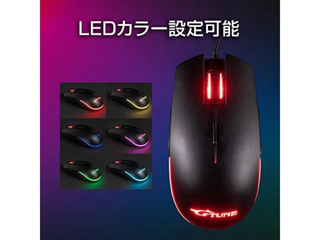 Mouse Computer G-Tune Optical Gaming Mouse 6-Step DPI High Speed Switching  Programmable 8 Button Two-Handed Mouse Wired GTCL0880BK1