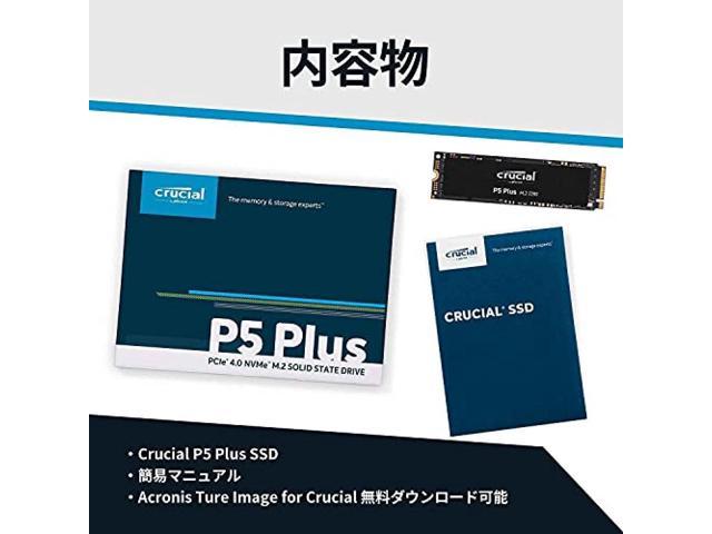 Crucial P5 Plus 2TB SSD Compliant with the performance required by