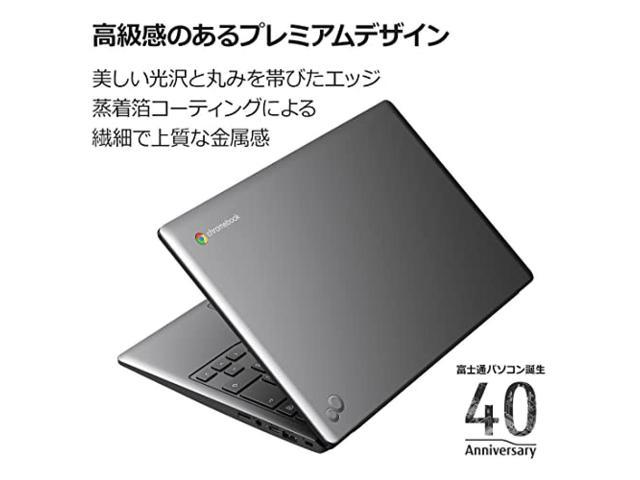 Fujitsu FMV Chromebook WM1/F3 Laptop (Chrome OS/Touch Compatible 