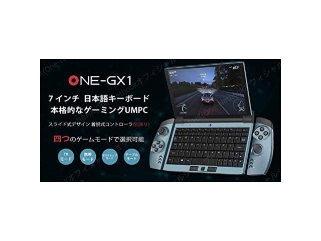 ONE-NETBOOK OneGx1 Gaming Laptop (Japanese Keyboard / Windows10