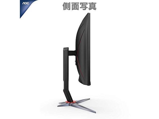 AOC Gaming LCD Monitor C24G2/11 (23.6 inch/Full HD/VA/Curved