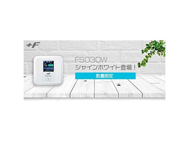 FUJISOFT + F FS030W Shine White