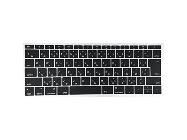 Zaggass. MacBook 12 Inch Retina Japanese Keyboard Cover Trackpad