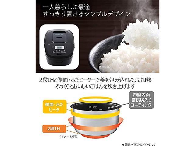 Panasonic rice cooker 5.5 IH type pane black SR-FE109-K - Newegg.com