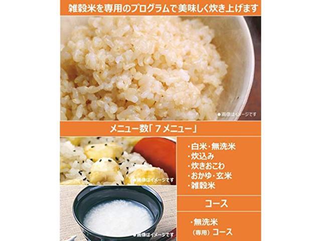 Panasonic rice cooker 5.5 IH type pane black SR-FE109-K - Newegg.com