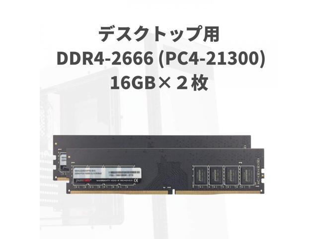 CFD sale Desktop PC memory PC4-21300 DDR4-2666 16GB x 2 288pin