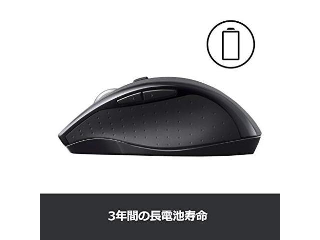 logitech m705m