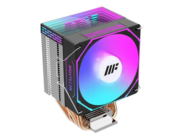 ARGB CPU Cooler, 4 Heat Pipes, 4PIN PWM Silent ARGB Fan for Intel ...