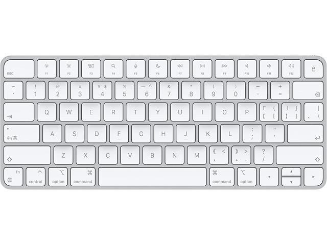 backlit magic keyboard pinyin