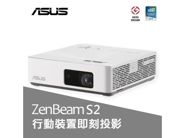 ASUS ZenBeam S2 Micro LED Wireless Projector White 500 Lumens