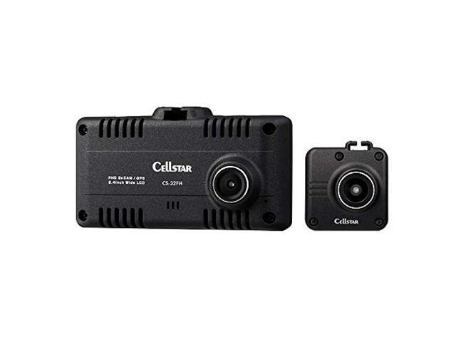 CELLSTAR 2-Camera Drive Recorder CS-32FH Made in Japan Front/Rear FullHD  Recording GPS Notification Function GPS 2.4