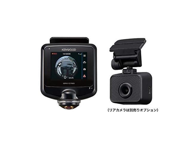 KENWOOD Drive recorder DRV-C750 for 360-degree shooting, GPS