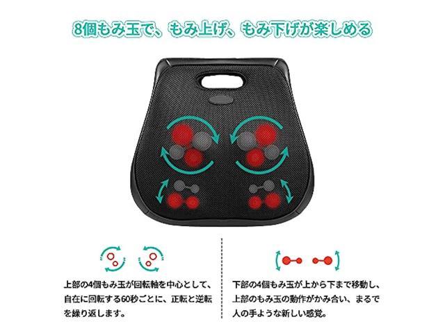 Massage Seat Back Massage Seat Massager Massage Cushion Massage Machine  Massage Machine Back Pain Cushion with Heater Shoulder, Back, Hip, Calf,  Foot Shoulder Stiffness Stress Relief Rubbing for Home 