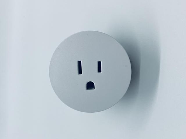 Jaspertronics™ Smart Plug Outlet with Voice Control and WiFi