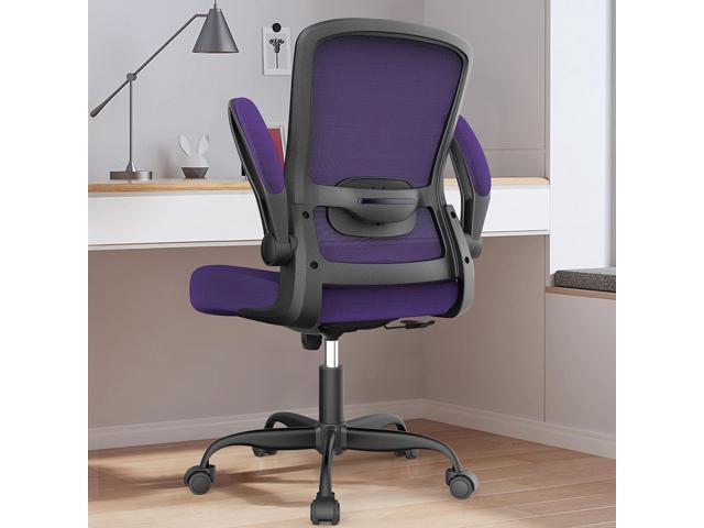 Office Chair, Ergonomic Desk Chair with Adjustable Lumbar Support