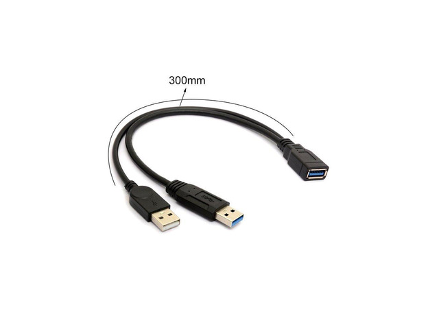 A single power supply line for two power sources,a hard drive data ...