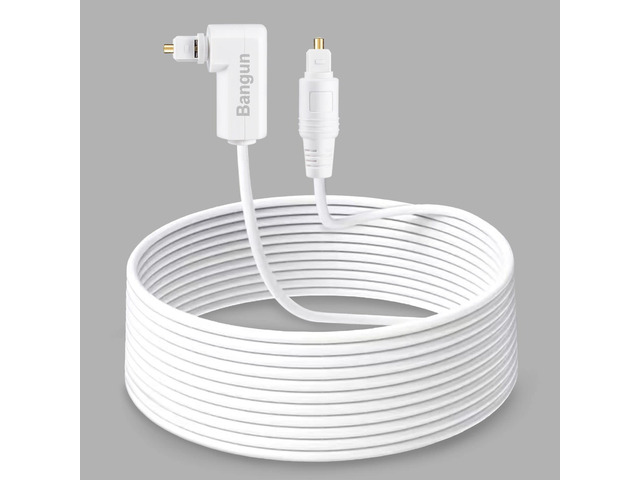 Bangun White Optical Audio Cable 50ft, Slim 90 Degree Digital Audio ...