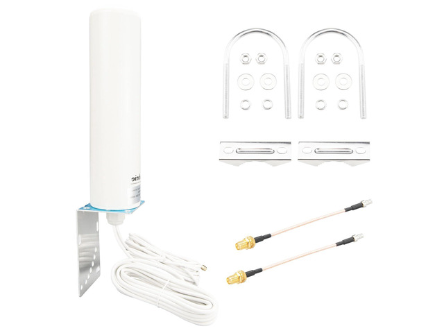 Boobrie 4G 5G LTE Antenna High Gain 10dBi Outdoor WiFi Antenna 698-2700 ...