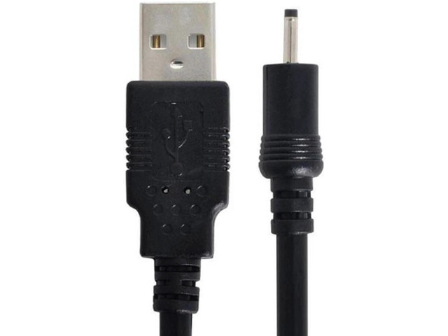 aomoproing-u2-035-18awg-0-75mm-2-usb-2-0-a-type-male-to-dc-2-50mm-2