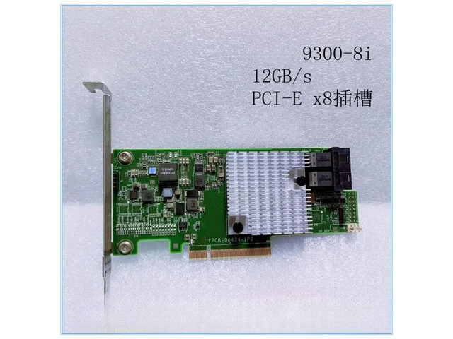 LSI Inspur 9300-8i SATA / SAS HBA Controller IT-Mode 12Gb PCIe x8 unRaid TrueNAS - 7
