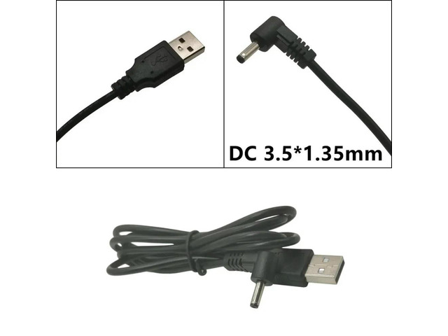 Lot De 2 Câbles D'alimentation DC 3.5x1.35mm Vers USB - 1 Mètre, Blanc (neuf)