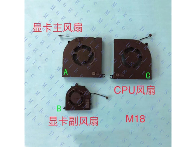 M18x R1 Sim Module For M18 M18X R1 2023 Cooling Fan - Newegg.com