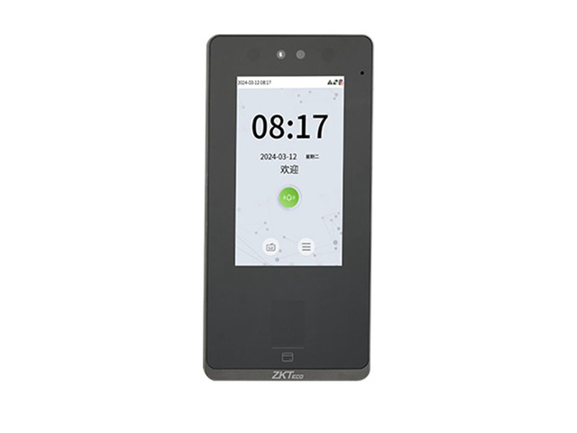 ZKTeco zFace1300 Facial Fingerprint Time Clock Employee Access Control ...