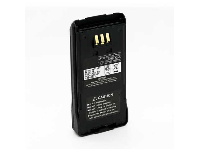 ExpertPower 7.4V 2000mAh Li-ion Two-way Radio Battery for Kenwood KNB ...