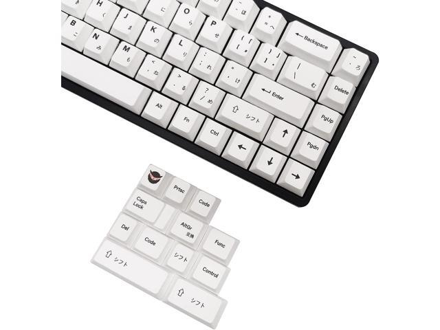 HITIME Japanese Keycaps, Theme Minimalist Style White Keycaps, Suitable for RK68 / ALT 67/Womier66 / GK64 / RK61 Keyboard, 80 Key... 