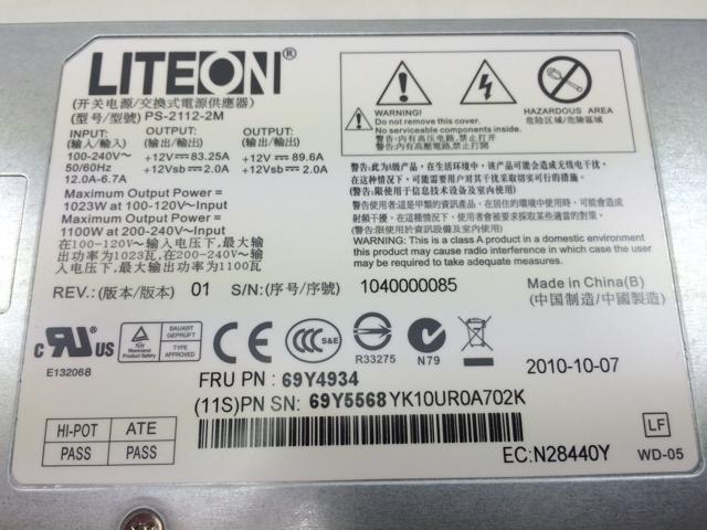 Flextronics CC-C-1200W-AC PSU1200-B 1200W Power Supply VP-09500003-000 
