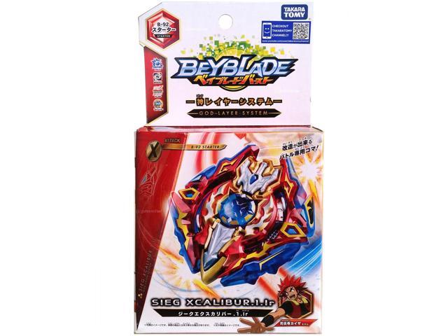 TAKARA TOMY Sieg Xcalibur Excalibur 1Ir Beyblade Burst Starter w// Launcher B-92