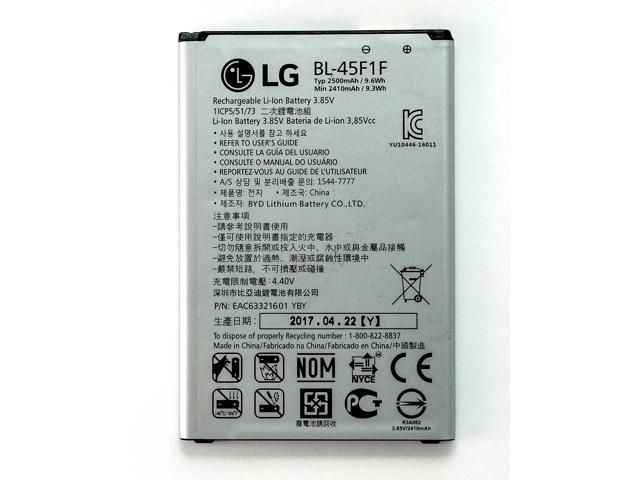 lithium ion battery phone