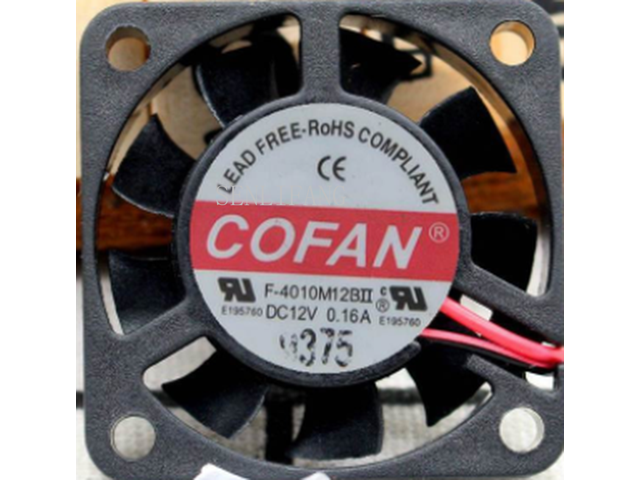 For Cofan F 4010m12bii Dc 12v 0 16a 40x40x10mm 3 Wire Server Cooler Fan One Year Warranty Newegg Com