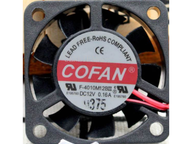 For Cofan F 4010m12bii Dc 12v 0 16a 40x40x10mm 3 Wire Server Cooler Fan One Year Warranty Newegg Com