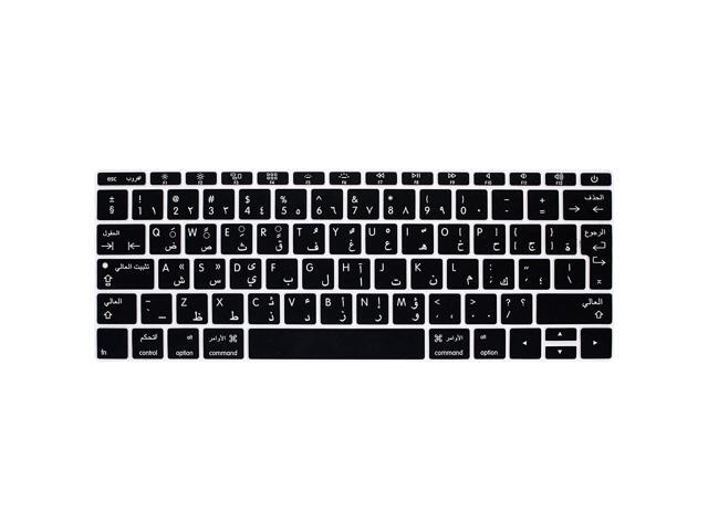 Ultra Thin Silicone Keyboard Cover Skin for New MacBook Pro 13/15 2018-2017-2016 