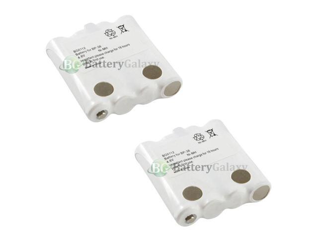 2 Two-Way Radio Battery for Uniden BP40 BP38 380 380-2 680 885 GMRS 1,000+SOLD