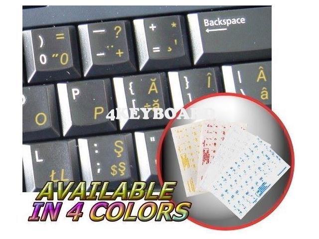 ROMANIAN TRANSPARENT KEY STICKER YELLOW