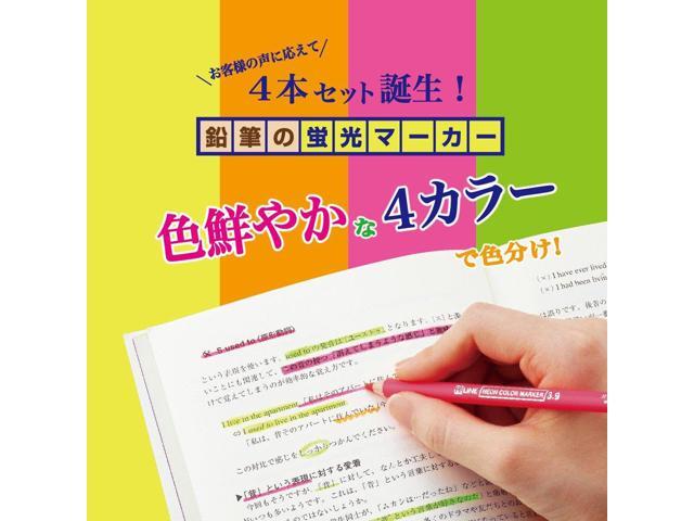KUTSUWA Hi LiNE Highlighter Pencil, 4 brilliant fluorescent colors/set, 1  Set, Yellow, green, Pink, Orange (PA001)
