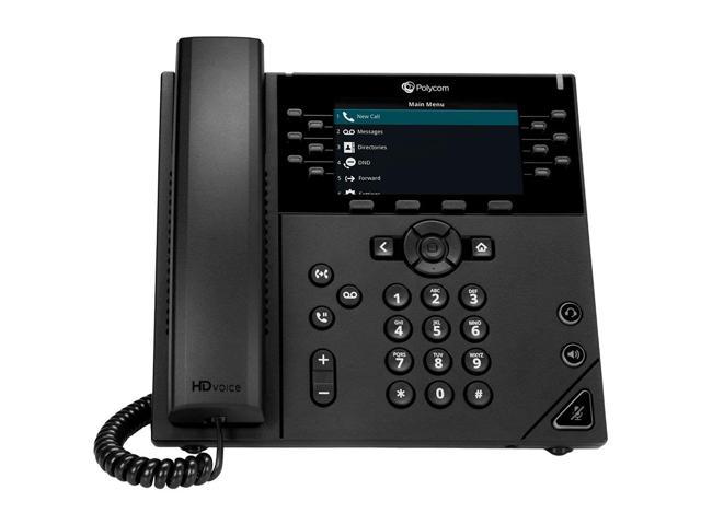Polycom VVX 450 Business IP Phone (Power Supply Not Included)
