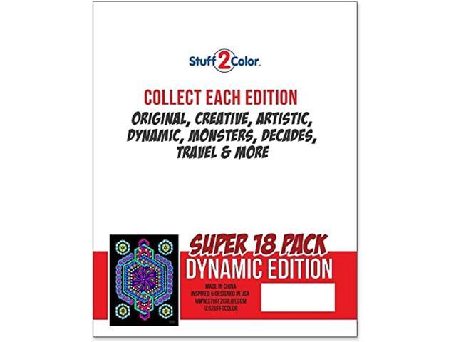 Super 18 Pack of Fuzzy Velvet Coloring Posters (Dynamic Edition)