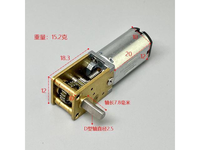 Gear Motor  DC 6V 12V 240RPM Alloy Metal Gearbox High Power Large Torque for DIY 