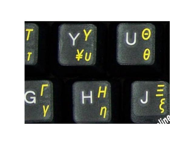 Greek Keyboard Stickers With Transparent Background With Yellow Lettering  For Computer Laptops Desktop 