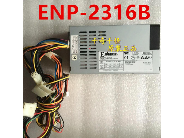 Small 1U Power Supply 160W Enhance ENP-2316B for Slim Mini HTPC Cases