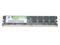 CORSAIR ValueSelect 512MB 240-Pin DDR2 SDRAM DDR2 667 (PC2 5300) Desktop Memory Model VS512MB667D2