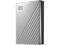 WD 4TB My Passport Ultra Portable Hard Drive USB 3.0 Model WDBFTM0040BSL-WESN Silver