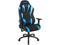 AKRACING AK-EX-SE-BL Core Series EX SE Gaming Chair, Blue, Fabric, 3D Adjustable Armrests, 180-degree Recline