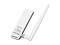 TP-LINK TL-WN722N Wireless N150 High Gain USB Adapter, 150Mbps, w/4 dBi High Gain Detachable Antenna, IEEE 802.11b/g/n, WEP, WPA/WPA2