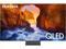Samsung QLED Q90R 65