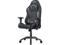 AKRACING AK-EX-SE-CB Core Series EX SE Gaming Chair, Carbon Black, Fabric, 3D Adjustable Armrests, 180-degree Recline